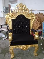 Trône de salon en résine Maharaja Yoni en osier rouge et or, chaise de trône en bois pour hôtel, événement, mariage, fête, avec un lion