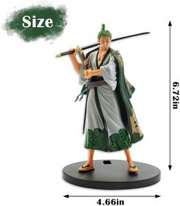 โมเดลดาบคาตานะของโรโรโนอา โซโล จากอนิเมะ ฮัวยี่ ตัวละครการ์ตูน ดาบโซโล ฟิกเกอร์อนิเมะ - Product Image 1