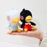 Jouets en peluche personnalisés, porte-clés, figurines en peluche, emballage boîte surprise, jouets en peluche souples personnalisés