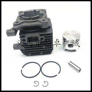 Ensemble cylindre avec piston et chemise FS55 FS45 BR45 HL45 – Pièces et accessoires pour tondeuse à gazon HZPJ - Product Image 4