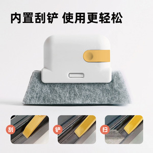 Brosse de nettoyage 2 en 1 détachable pour rainures de fenêtre, nettoyeur de microfibres pour les joints de portes et fenêtres et les zones difficiles d'accès - Product Image 4