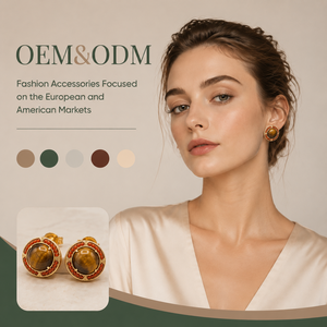 ต่างหูแบบติดหู OEM ODM ทองเหลืองชุบทอง ประดับด้วยหินไทเกอร์อายและพลอยหลากชนิด ต่างหูแบบหมุด สั่งทำได้ ขายส่ง เครื่องประดับวินเทจสำหรับผู้หญิง - Product Image 1