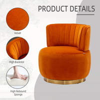 Livraison gratuite aux États-Unis - Fauteuils pivotants confortables en forme de baril, fauteuils ronds en velours moelleux pour salon et salles d'attente