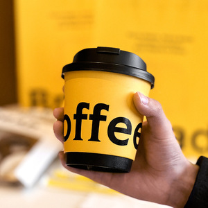 Paper Cup Factory Wholesale Disposable Paper Cups 8oz 10oz 12oz Custom Printed logo for Coffee Paper Cup