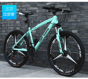 Bicicleta de Montaña de 26 pulgadas para hombre, bici ligera y resistente, 21s, suspensión completa, marco de carbono, MTB - Product Image 4