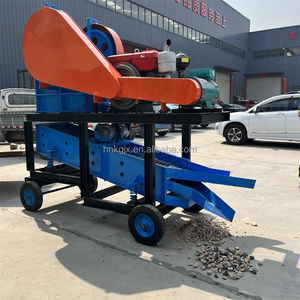 Продажа дешево, портативная щековая дробилка PE200 * 300 с экраном, используемая в песчано-гравийных ярдах, щековая дробилка, первичная щековая дробилка - Product Image 4