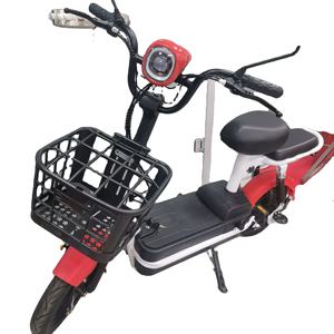 Nouveau Vélo Électrique Quad <span class=keywords><strong>Dahon</strong></span> De Carga 500W 48 Volts 2 Places 45 km/h - Product Image 1