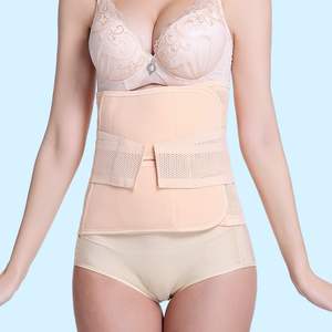 Bande abdominale post-partum C Section, reliure abdominale, ceinture Post-chirurgie, Compression du ventre, ceinture de taille - Product Image 1