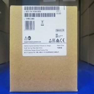 โมดูลอินพุตดิจิตอล Siemens Sm1221 8 I/O IP65 สำหรับควบคุมระบบอัตโนมัติอุตสาหกรรม - Product Image 2