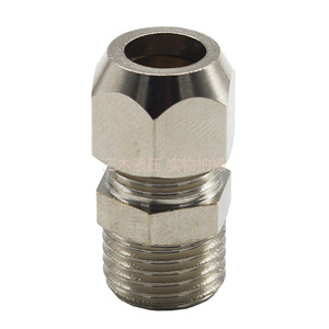 Raccords de compression à filetage externe, connecteur de tuyau hydraulique droit de 1 pouce, joint métallique - Product Image 2