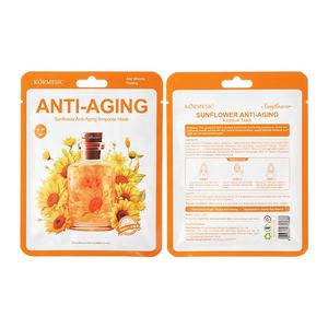 Masque facial KORMESIC Oem à l'ampoule de rose éclaircissante, à la camomille apaisante, à la freesia réparatrice, à la calendula et au <span class=keywords><strong>tournesol</strong></span> - Product Image 5