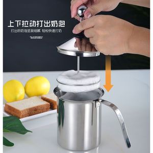 Espumador de leche de acero inoxidable, espumador manual de 400Ml y 800Ml para café, equipo para capuchino, forma cilíndrica duradera - Product Image 5