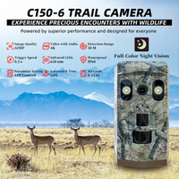 Caméra de surveillance de la faune avec suivi GPS par satellite, 32MP, flash IR à lumière blanche et IP68 pour une surveillance vidéo 4K 24h/24 et 7j/7