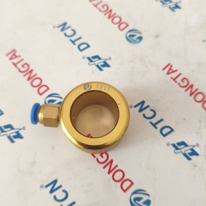 DONGTAI NO<strong>.</strong>021(2) Back Flow Kit for 095000-6070, 095000-1211 - Product Image 1