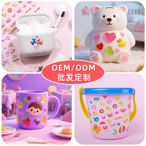 สติ๊กเกอร์ติดเล็บเจลนิ่ม 5D รูปการ์ตูนน่ารัก รูปทรงกลม มีกาวในตัว สำหรับตกแต่งเล็บ - Product Image 2