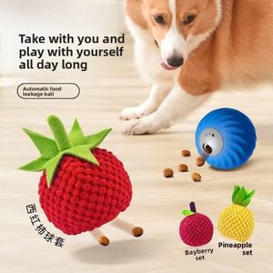 2025 yeni varış yerçekimi elektrikli gıda dağıtım topu dayanıklı TPU Pet oyuncak sevimli gizli bulmaca kendinden eğlence oyuncak köpekler - Product Image 1