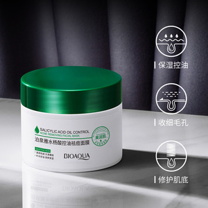 Mascarilla Facial Limpiadora con Ácido Salicílico y Nicotinamida Antienvejecimiento de Marca Blanca a Bajo Precio - Product Image 4