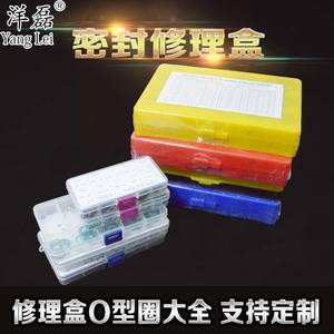 High-Temperature Resistant Food-Grade Silicone O-Rings <b>Gaskets</b> Custom-Made Non-Standard Wholesale Nitrile Rubber Sealing <b>Gaskets</b> - Product Image 5