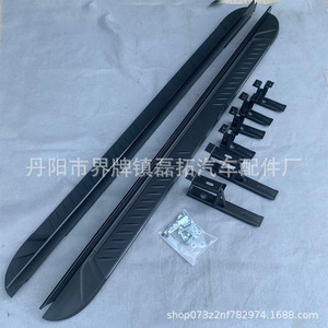 Estribos laterales para coche Jingyuanxin de aleación de aluminio RX 2023 compatibles con Lexus RX350H RX450H RX500H - Product Image 1