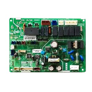 Carte mère de climatiseur H7C04652A H7C04652B H7C04652C H7C04652F H7B03775A pour systèmes de climatisation centralisée - Product Image 1