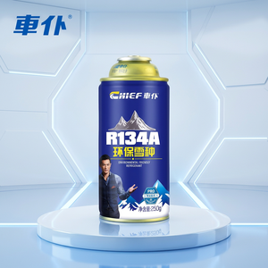 <span class=keywords><strong>Recharge</strong></span> de <span class=keywords><strong>climatisation</strong></span> <span class=keywords><strong>automobile</strong></span>, réfrigérant R134a, cylindre jetable de 300 g - Product Image 5