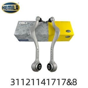 31121141717 31121141718 ชุดควบคุมแขนล่าง ชุดควบคุมช่วงล่าง ซ้าย/ขวา HEMILA อะไหล่รถยนต์ ใช้ได้กับ BMW E39 ซีรีส์ 5 - Product Image 1