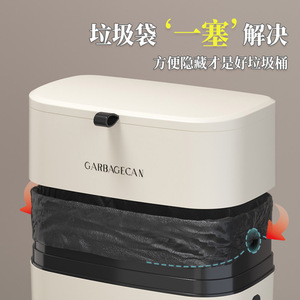 Hanging Trash Can With Lid Dual Opening <b>Kitchen</b> Wall Mounted Rectangular Indoor Use - Product Image 5