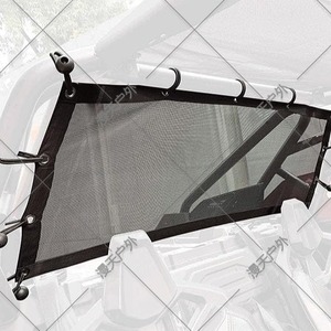 Outdoor Boat Mesh Storage Bag Black Waterproof Polyester Interior Compartment For <b>Yacht</b> Miscellaneous Items - Product Image 2