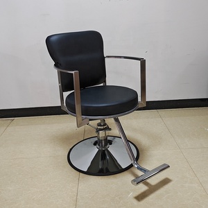 Modern Barber Chair Faux Leather Seat Stainless Steel Frame Hydraulic Height Adjustable Round Base Salon Furniture - Product Image 1