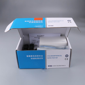 Kit de <span class=keywords><strong>test</strong></span> rapide de chloramphénicol Bandelettes de <span class=keywords><strong>test</strong></span> antibiotiques de chloramphénicol de viande - Product Image 3