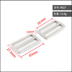 Hebilla Deslizante de Aleación de Zinc R026 para Bolsos, Resistente al Desgaste, Duradera, Primavera 2024 - Product Image 5