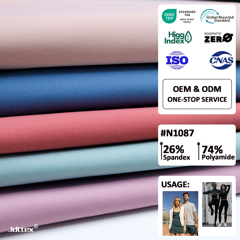 Wholesale 74% Nylon 26%spandex Dissipation High Elasticity Nylon Fabric For Sporting Wear