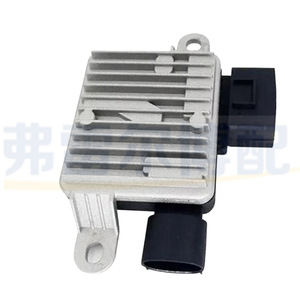 Resistencia del ventilador del radiador Proton X70 25385F3000 para reemplazo, reparación, pieza nueva - Product Image 2