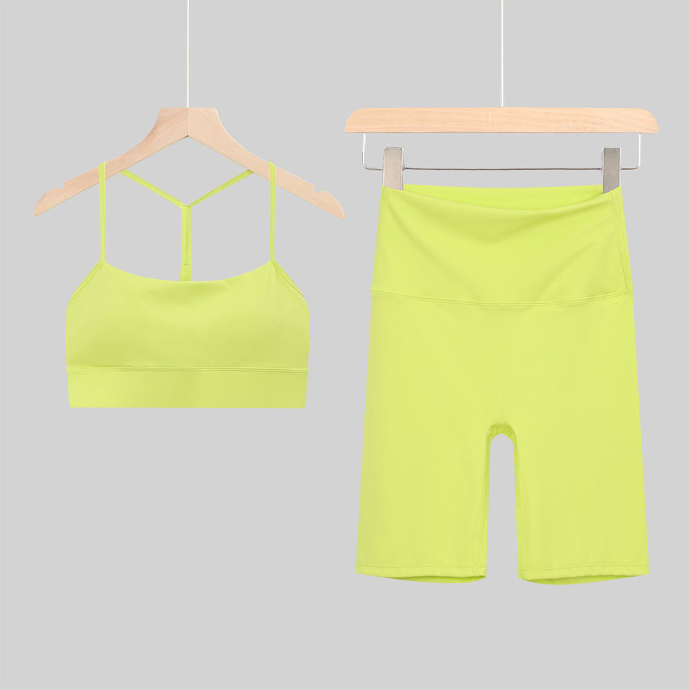 สีเหลือง