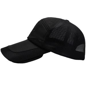 Chapeau de pêche avec visière rétractable, maille respirante, imperméable, unisexe, pour sports de plein air, protection solaire - Product Image 1