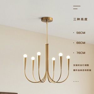 Lámpara de techo redonda retro francesa americana con LED E14 de múltiples cabezales para sala de estar, dormitorio, comedor, estudio, hogar. - Product Image 3