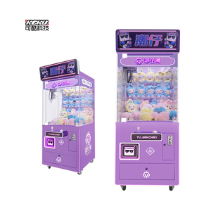 Macchina artiglio anime unica con cassa in metallo, kit <span class=keywords><strong>garage</strong></span>, gioco gru, 20 cm, accettatore di monete e banconote, acquisitore di regali per sale giochi e divertimento. Macchina artiglio di alta qualità. - Product Image 1