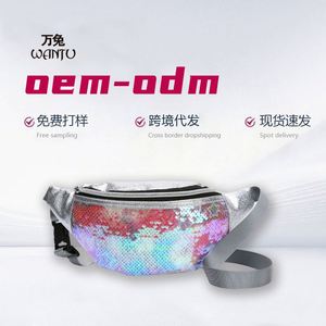 Bolso de Cintura de Lentejuelas a la Moda, Bolso Cruzado de Piel Sintética con Brillo para Mujer - Product Image 2