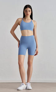 Ensemble short et soutien-gorge de yoga pour femmes, été, uni, taille haute, sans couture avant, dos ouvert sexy, respirant, séchage rapide, deux pièces - Product Image 6