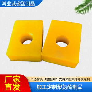 Hongyecheng Polyurethane Rollers Custom Made For Industrial <b>Laminating</b> <b>Machine</b> With Metal Shaft - Product Image 5