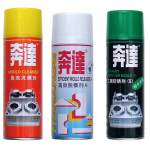 Limpiador de Moldes en Aerosol Benda 450ml de Alta Eficiencia para Limpieza Industrial de Moldes y Protección Contra la Oxidación - Product Image 1