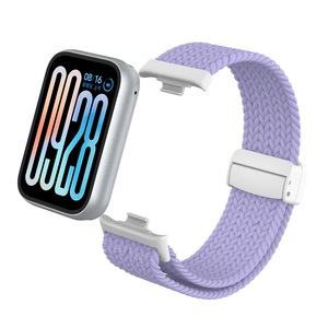 Para <span class=keywords><strong>Xiaomi</strong></span> <span class=keywords><strong>Mi</strong></span> Band 9 Pro Correa Compatible con Nylon Trenzado Hebilla Magnética Pulsera para Redmi Watch 5 Correa Reloj Inteligente Bandas-Rojo - Product Image 1