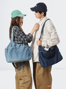 Borsa Tote in Denim Lavato di Grande Capacità per Donne, Nuova Borsa a Tracolla alla Moda con Chiusura a Cerniera per Studentesse - Product Image 2
