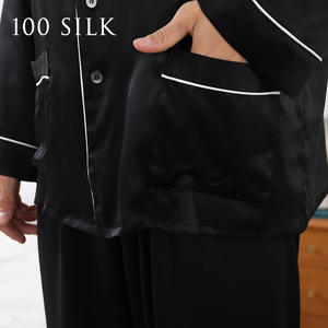 جودة عالية للرجال طقم من قطعتين مع بيجاات حريرية ناعمة وخفيفة الوزن للرجال - Product Image 5