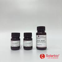 Kit de Tinción de Melanina y Lipofusina de Alta Calidad Solarbio (Método Schmorl) para Investigación Científica