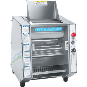 Máquina para Hacer bolas de perlas de Taro de masa dulce Máquina <span class=keywords><strong>Tangyuan</strong></span> Máquina para hacer perlas Boba - Product Image 1