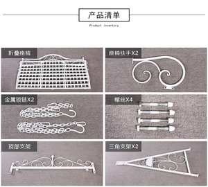 Dondolo Sospeso in Ferro Battuto Bianco Antico per Esterni <span class=keywords><strong>Giardino</strong></span> Terrazzo Balcone, Due Posti, per Arredamento Casa, Fabbricato a Fujian - Product Image 4