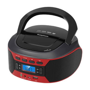 Boombox portable rétro avec lecteur de cassettes, radio FM, lecteur USB/MP3, haut-parleur stéréo rechargeable avec subwoofer, centre musical vintage - Product Image 6