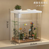 Petit aquarium de bureau, aménagement paysager miniature, aquarium écologique renforcé, aquarium de bureau pour poissons betta, aquarium pour poissons rouges, hydroponique