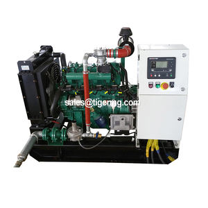 CE 및 ISO 승인 마이크로 가스 터빈 발전기 - Product Image 2